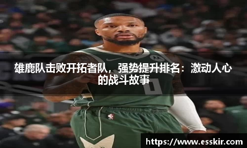 28圈注册链接入口