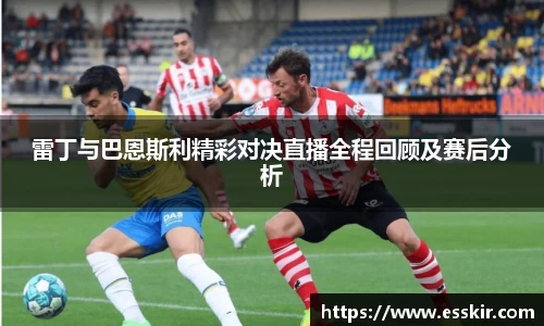 28圈注册链接入口