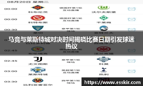 28圈注册链接入口