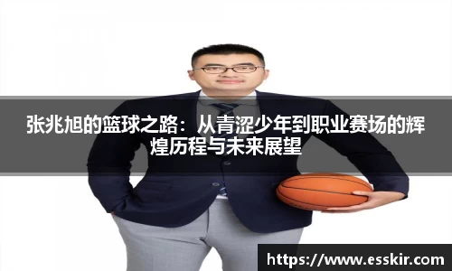 28圈注册链接入口