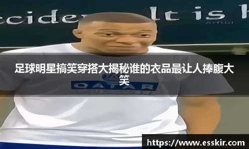 28圈注册链接入口