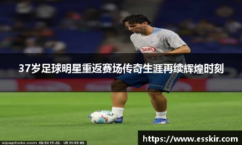 28圈注册链接入口